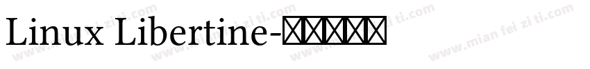 Linux Libertine字体转换